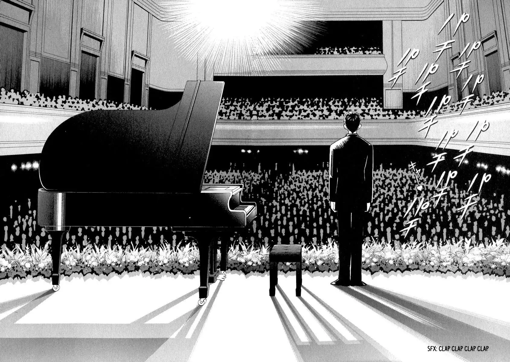 Piano no mori Chapter 124 23